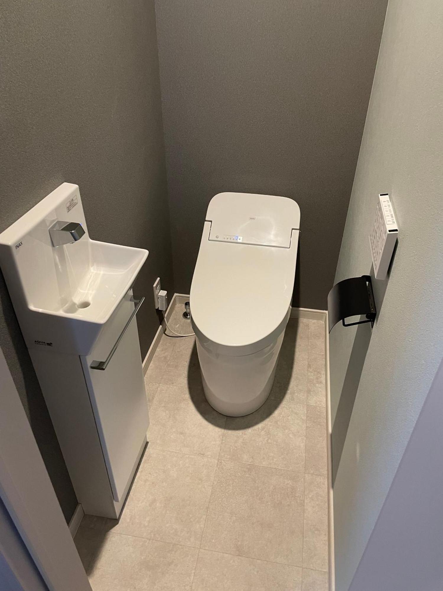 Appartamento Coto Premium Shibuya A Tokyo